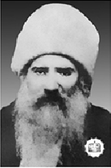 Baba Selim Gjirokastra