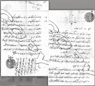 Letër e Kryegjyshit Botëror Sali Njazi Dedej dërguar Sabri Qytezës, ku kërkohet të merren masa për vendosjen e Kryegjyshatës Botërore në Shqipëri, pasi ajo ne Turqi u mbyll. (10.03.1929)