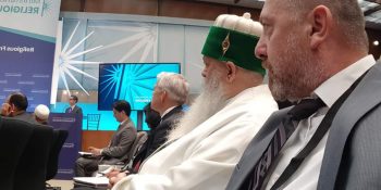 WASHINGTON DC, US State Department, Ministerial to Advance, Religious Freedom, Jyly 24-26 2018