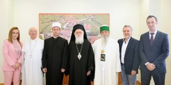 Reunion of the Presidency Council of the Interreligious Council