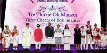South East Europe Peace Summit Continues with “Family Blessing Festival”