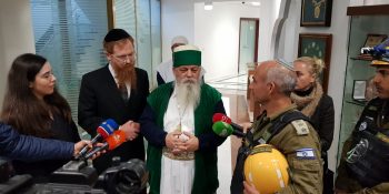World Headquarters stoic from Earthquake, certified by Israel’s experts.
