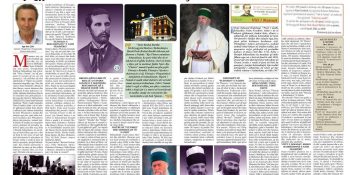 Bektashi World Headquarters opens today “Year of Naim Frashëri”