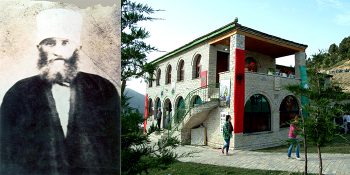 155th anniversary of the birth of dervishe Iljas-Skrapar (1875-2020)