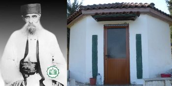 Today, the 150th anniversary of the founding of the Matohasanaj tekke in Tepelena