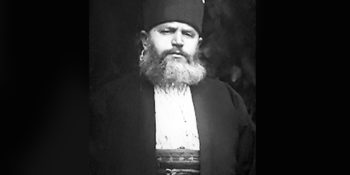 Today, the 77th anniversary of passing from this life of the former Bektashi World Leader, Dede Ali Rizait