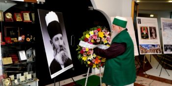 Today, 145 years since the birth of the former Bektashi World Leader, Sali Niazi Dede
