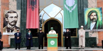 Today marks the 30th anniversary of the reopening of the Bektashi World Headquarters