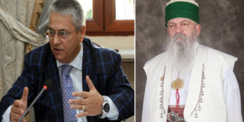 The condolences of the Bektashi World Leader, His Grace Haxhi Dede Edmond Brahimaj, for the death of Deputy Bashim Fino