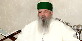 Message from the Bektashi World Grandfather, for the glorious month of Ramadan!