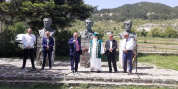 Commemorative event on the occasion of the 175th anniversary of the birth of our National Poet, Naim Frashëri