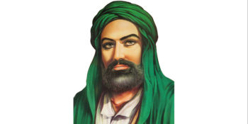 Today we remember the passage from the life of Imam Ali
