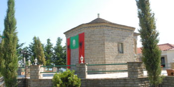 Today is commemorated The 181st anniversary of the founding of the shrine of Father Ali
