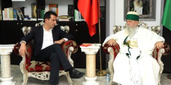 Eid al-Adha. Dede Edmond Brahimaj had a reception religious and state personalities, diplomats and believers.