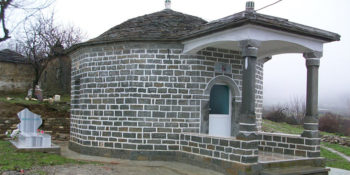 Today is the 195th anniversary of the founding of the tekke of the first Bubës (tekke of father Jemini).