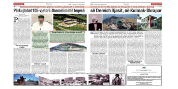 Is commemorated  the 105th anniversary of the founding of the tekke of the Iljas dervishes in Kulmak-Skrapar