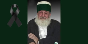 Today on August 5 passed away from this life, Father Abdyl Shehaj