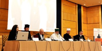 Regional Conference “Rethinking Religious Tolerance among the Partners of the Western Balkans”