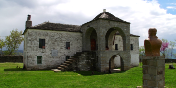 214th anniversary of the tekke of Koshtan, Tepelena