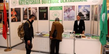Dignified presentation of the Bektashi World Headquarters, at the “Book Fair-2021”