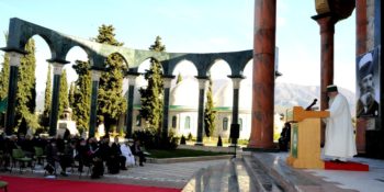 SCIENTIFIC CONFERENCE ON ESTABLISHMENT OF THE WORLD CENTER IN ALBANIA