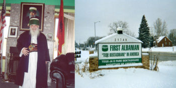 Today, the 6th anniversary of the passing of life, of father Arshi Bazaj