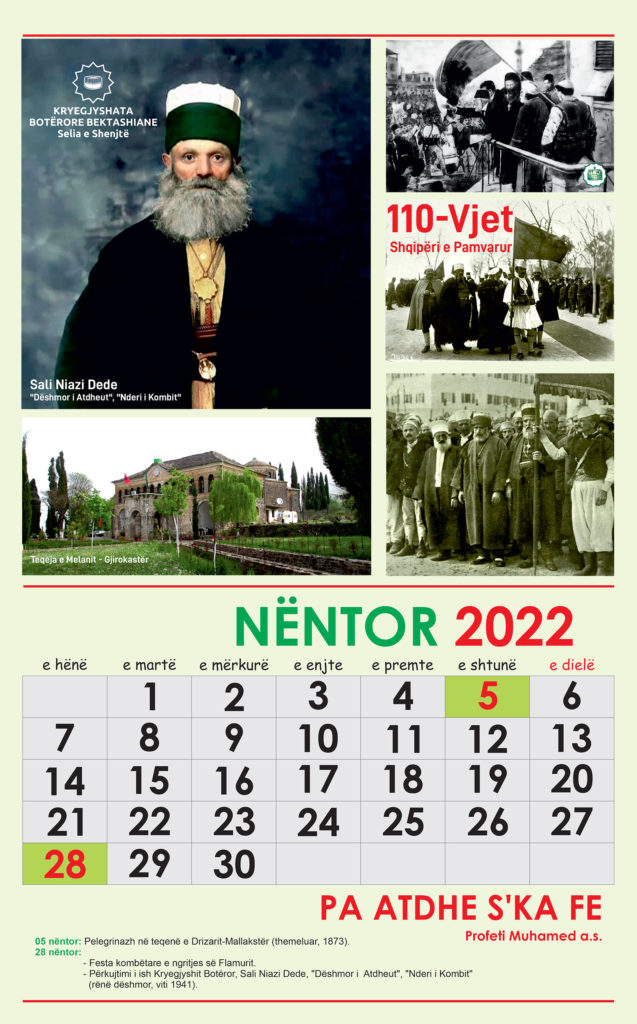 NËNTOR 2022