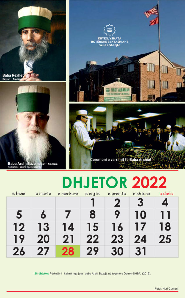 DHJETOR 2022