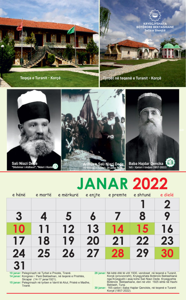 JANAR 2022