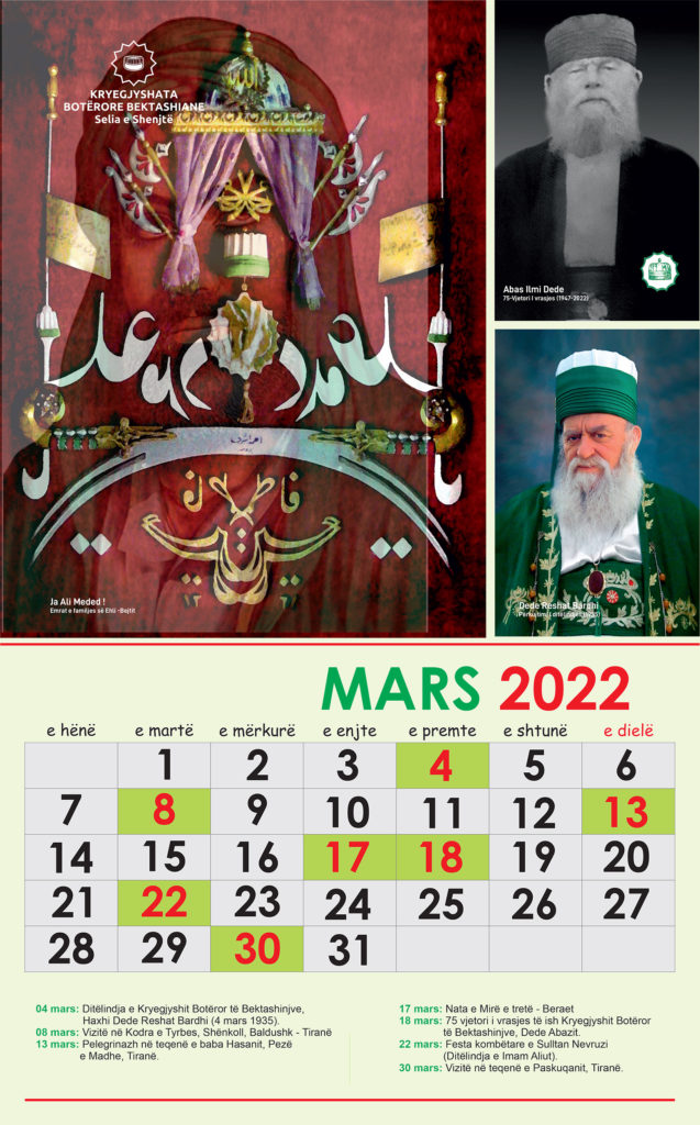 MARS 2022