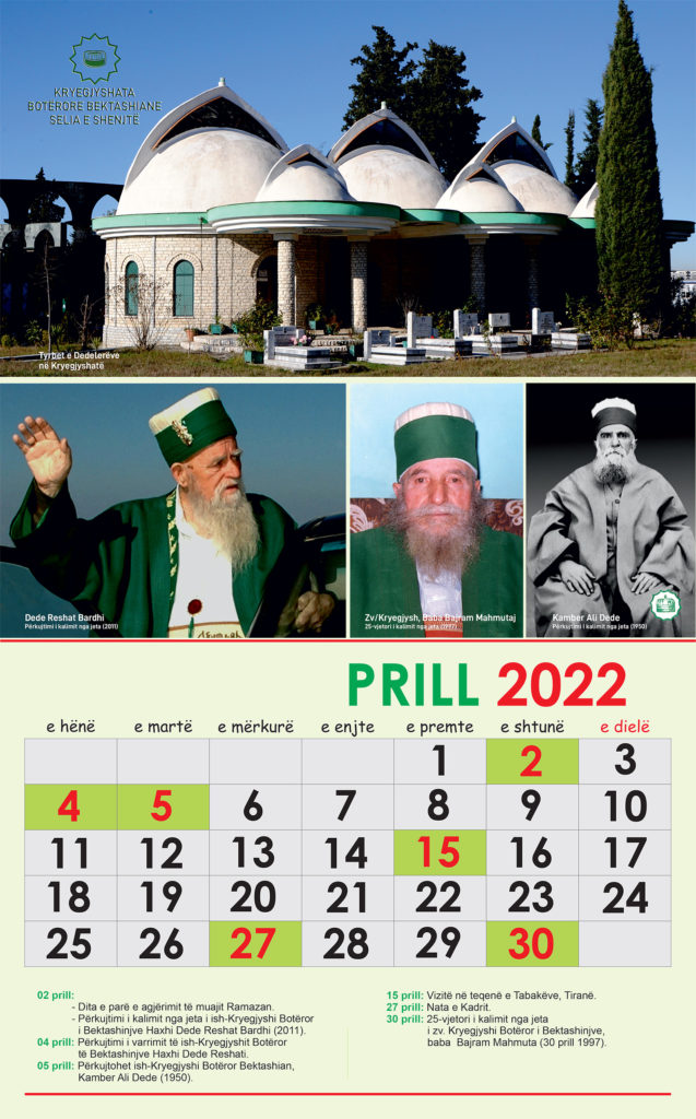 PRILL 2022