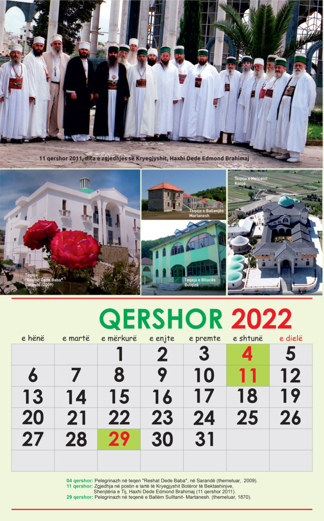 QERSHOR 2022