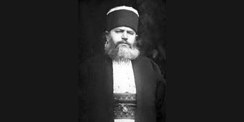 Is commemorated The 78th anniversary of the death of the former Bektashi World Leader, Riza Ali Dede (1876-1944)