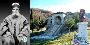 On the occasion of the 72nd anniversary of the death of the former World Grandfather, Dede Kamber Prishta (1870-1950), “Honour of the Nation”