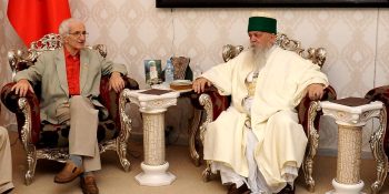 WORLD HEADQUARTER OF  BEKTASHI COMMUNITY, HAJJI DEDE EDMOND BRAHIMAJ, MESSAGE OF CONDOLENCE FOR THE PASSING FROM THIS LIFE OF PROF. NASHO JORGAQIT