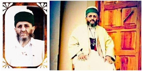 23-VJETORI I KALIMIT NË AMSHIM I BABA HAXHI SALIAJ