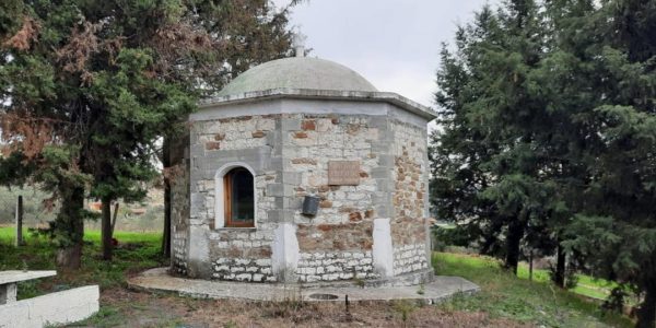 TODAY MARKS THE 125th ANNIVERSARY OF THE NGRAÇIE TEKKE – MALLAKASTËR