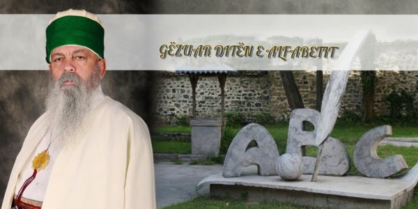 22 November – The Day of the Albanian Alphabet