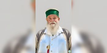 NJOFTIM I KRYEGJYSHATËS BOTËRORE BEKTASHIANE, TIRANË. NDAHET NGA JETA, BABA HALIL CURRI