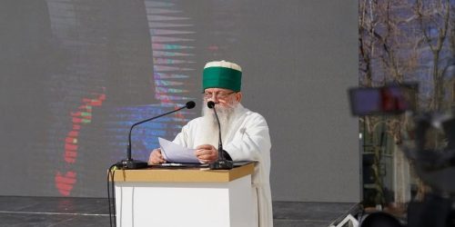 PËRKUJTIMI I DITËS SË VESHJES SË PETKUT TË DERVISHIT TË BABA HEKURAN NIKOLLARIT DHE 15-VJETORIT TË NDARJES NGA JETA TË DEDE RESHAT BARDHIT