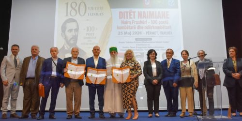 AKTIVITETE MBRESËLËNËSE DY DITORE NË PËRMET DHE FRASHËR, NË KUJTIM TË 180-VJETORIT TË LINDJES SË NAIM FRASHËRIT