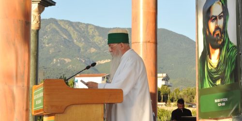 KONFERENCË SHKENCORE “VËSHTRIM MBI PERSEKUTIMIN BEKTASHIAN NË SHEKUJ DHE MBIJETESËN” / PËRKUJTIMI I 200- VJETORIT TË PËRNDJEKJES SË URDHRIT BEKTASHIAN DHE I 46-VJETORIT TË KALIMIT NË AMSHIM TË KRYEGJYSHIT BOTËROR BEKTASHIAN DEDE AHMET MYFTARIT