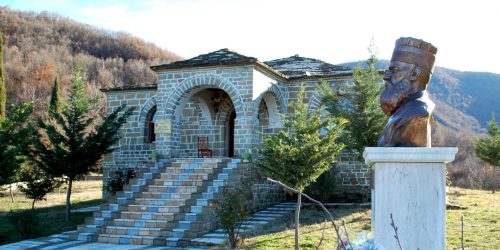 NJOFTIM! NË 211-VJETORIN E THEMELIMIT TË TEQESË SË PRISHTËS, PËRUROHEN SHTATORJA E BABA TAHIR PRISHTËS DHE BUSTI I BABA AHMET HAJDARAJT