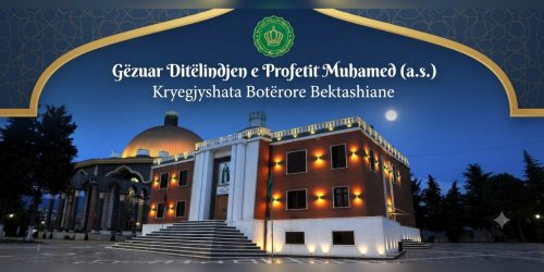 URIM ME RASTIN E DITËLINDJES SË PROFETIT MUHAMED (a.s)