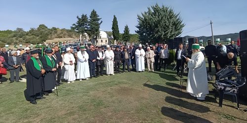 E ENJTE, 15 TETOR 2026, PËRVJETORI I 219 I TEQESË SË KOSHTANIT-TEPELENË
