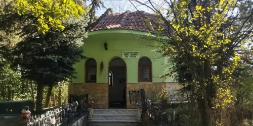 ZHVILLOHET PELEGRINAZHI I PËRVITSHËM NË TEQENË E BABA KASËMIT, INONISHT – DEVOLL