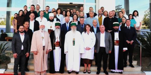 SPITALI CONTINENTAL MERR EMRIN “HAXHI DEDE RESHAT BARDHI”